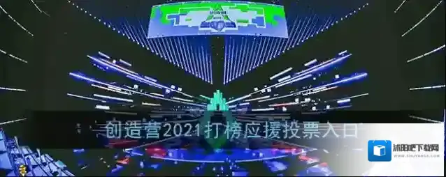 腾讯视频点击
