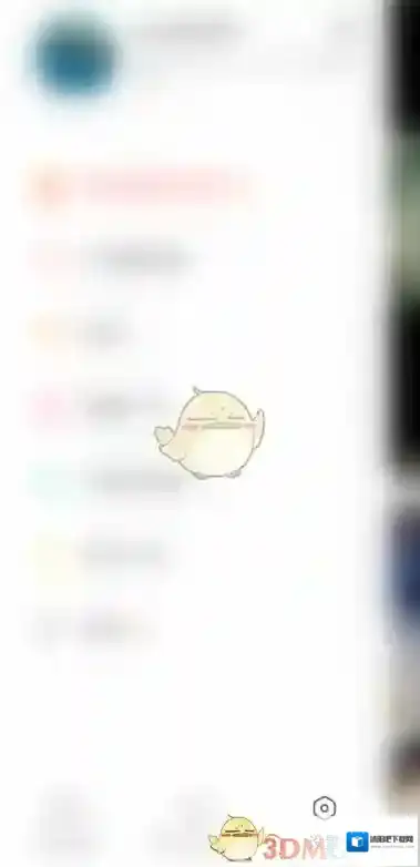 快手点击