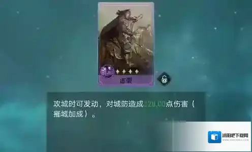 重返帝国重返