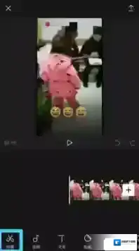 剪映变速