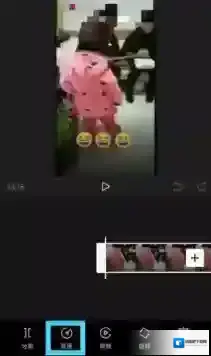 剪映点击