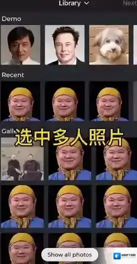 avatarify素材
