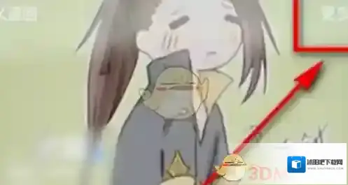 腾讯tim列表