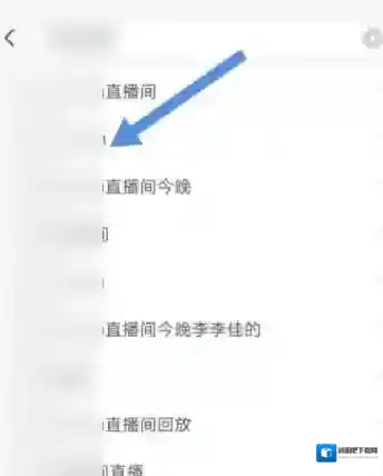 淘宝网入口