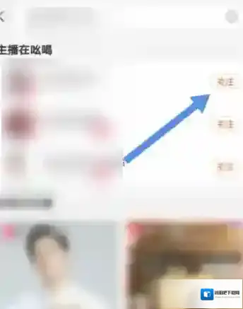 淘宝网进入淘宝