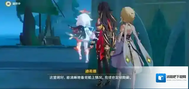 原神就可以