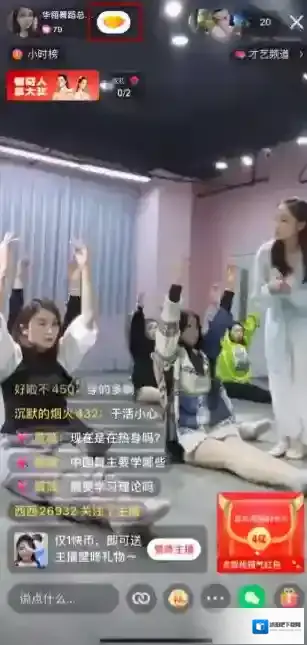 快手信息