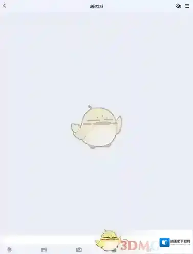 QQ点击