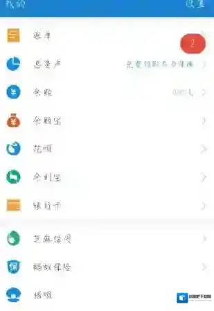 饿了么连续包月