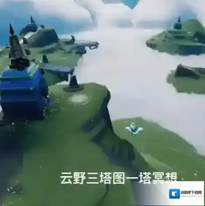 光遇先祖