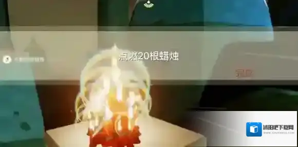 光遇云野
