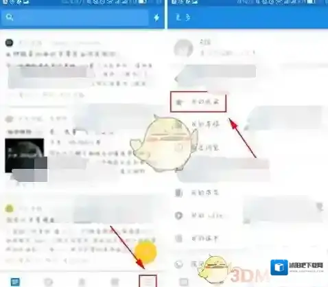 知乎删除