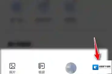 一刻相册图片