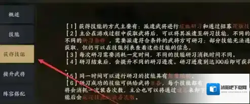 战地无疆战地