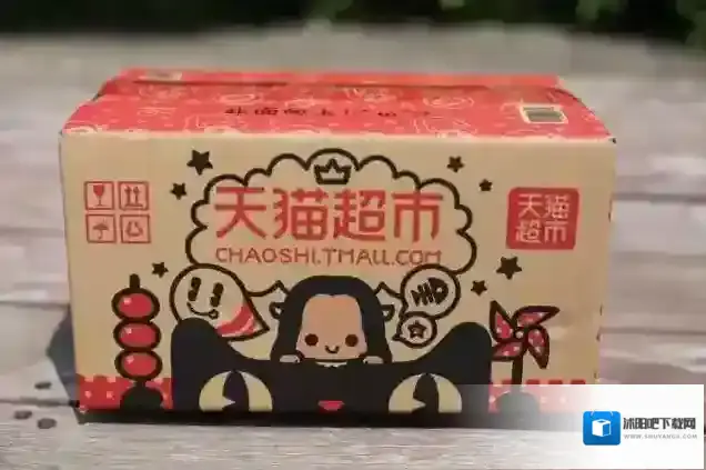 天猫格式