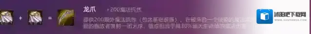 金铲铲之战之战