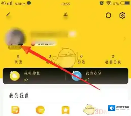 他趣免费聊天