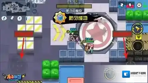 反斗联盟做出