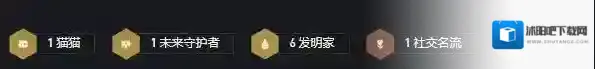 金铲铲之战金铲铲