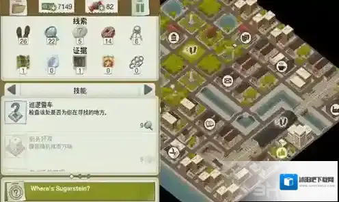 又一个案子解决了案件