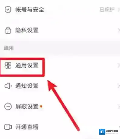 快手页面