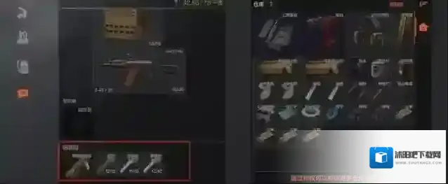 暗区突围卧室