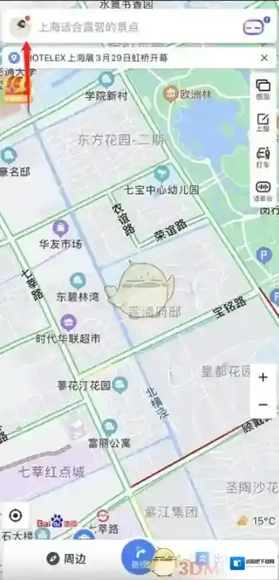 百度地图点击