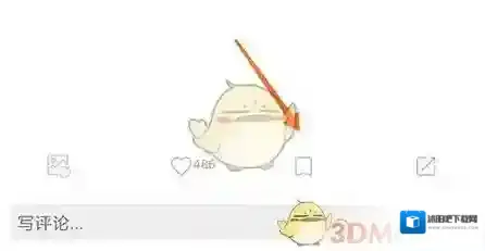 有趣说说在我