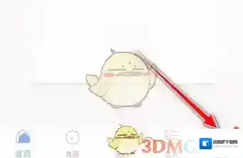 有趣说说点击