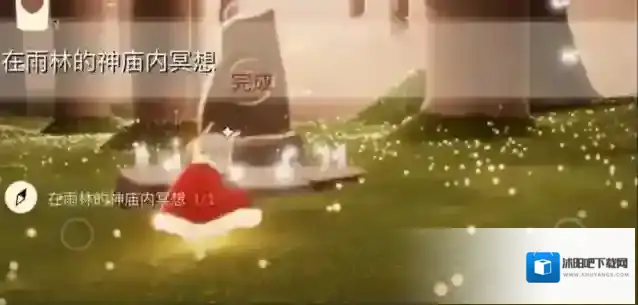 光遇神庙