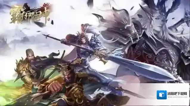 霸御乾坤输出