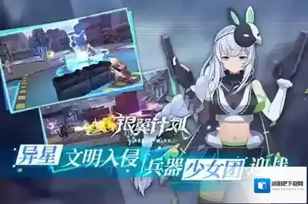 银翼培养