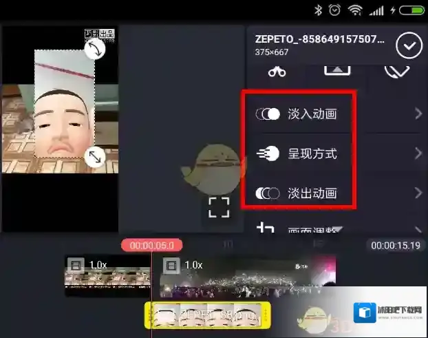 巧影列表