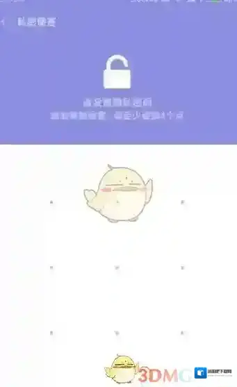 小米应用商店怎么办呢