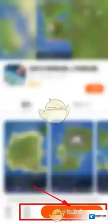233乐园就会