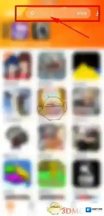 233乐园搜索