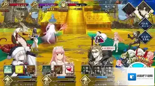 FGO魔神柱