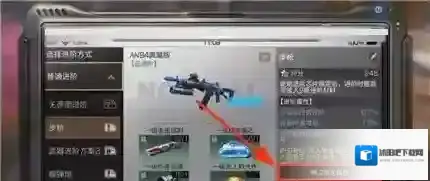 明日之后进阶