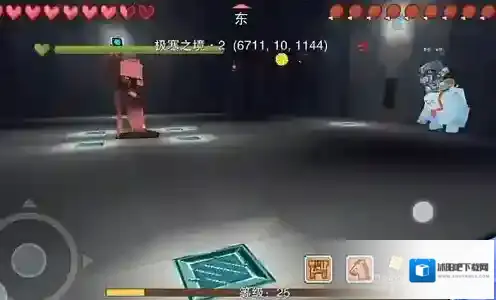 奶块的人