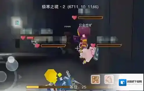奶块女巫