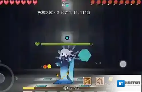 奶块冰霜女巫