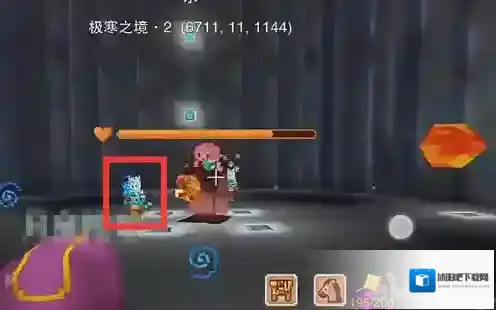 奶块寒冰射手