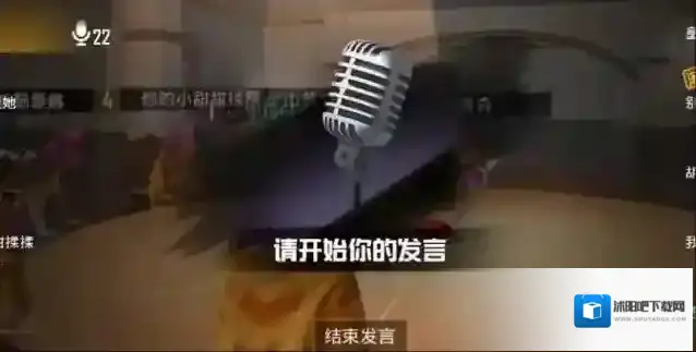 和平精英玩家