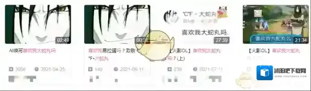 百度贴吧水贴