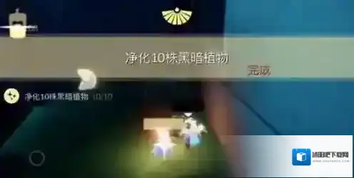 光遇方法