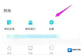 人人视频在我