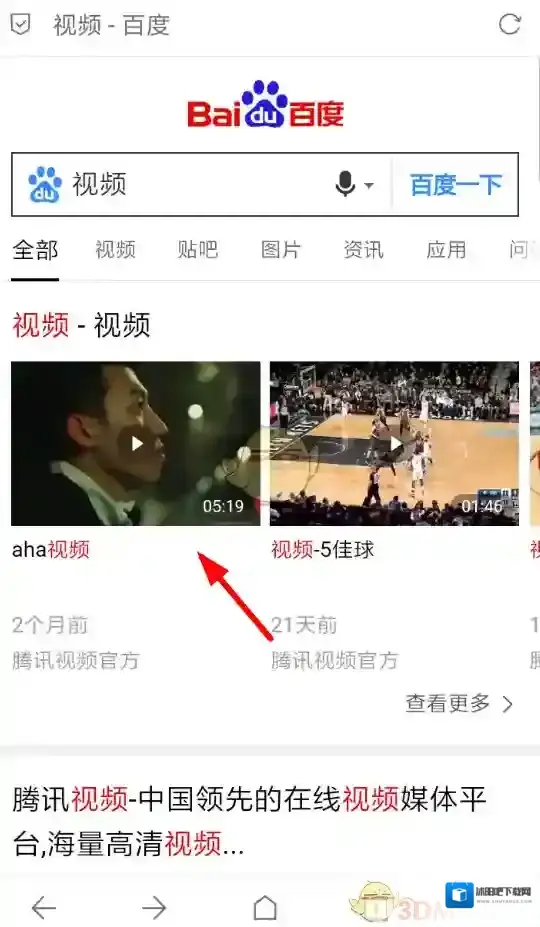 Via浏览器下载