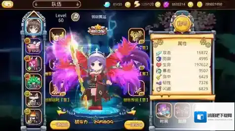 乐土宠物