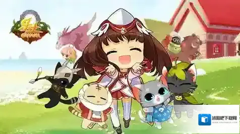 乐土小主