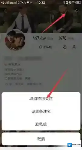 快手图片